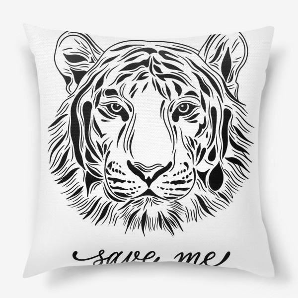 Подушка «Амурский тигр. Save me»