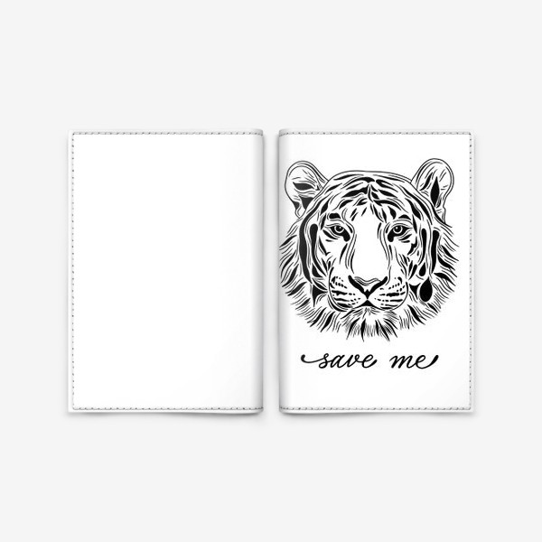 Обложка для паспорта «Амурский тигр. Save me»