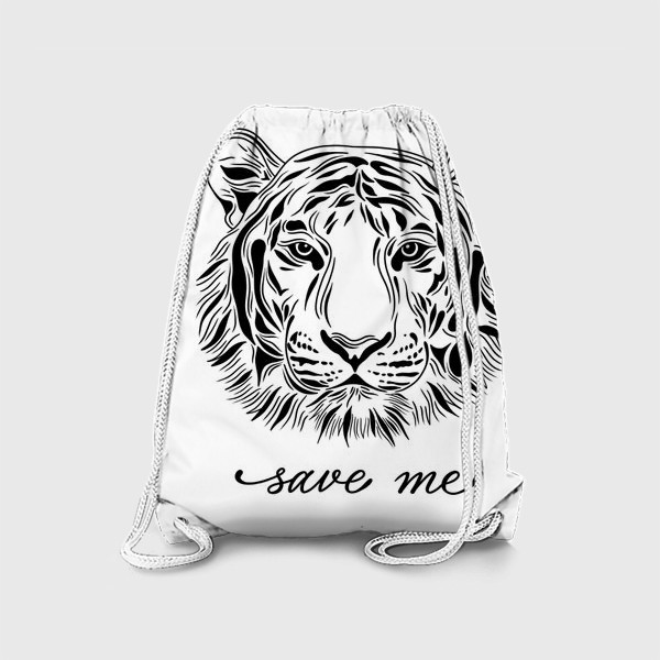 Рюкзак «Амурский тигр. Save me»
