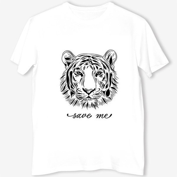 Футболка «Амурский тигр. Save me»