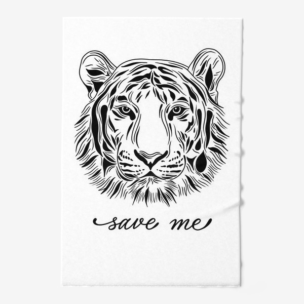 Полотенце &laquo;Амурский тигр. Save me&raquo;