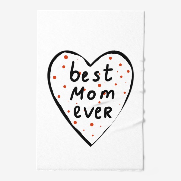 Полотенце «Подарок маме на 8 марта, лучшая мама»