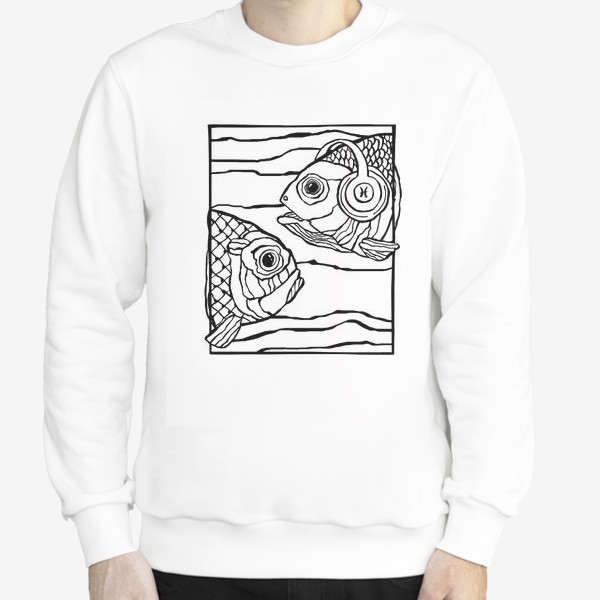 Свитшот «Рыбы. Знак зодиака Рыбы. Рыба в наушниках. Любителю музыки»