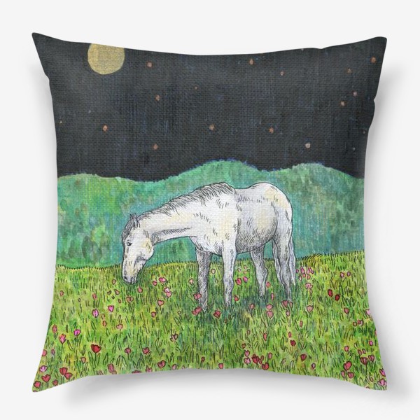 Подушка «Белая лошадь пасется в поле»