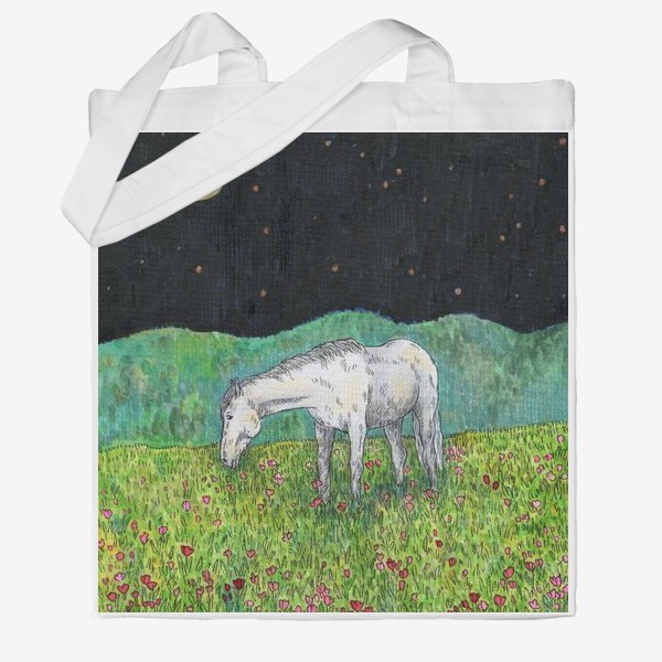 Сумка хб «Белая лошадь пасется в поле»