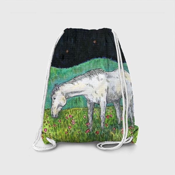 Рюкзак «Белая лошадь пасется в поле»
