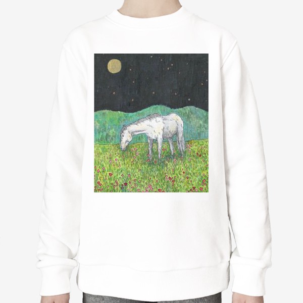 Свитшот &laquo;Белая лошадь пасется в поле&raquo;