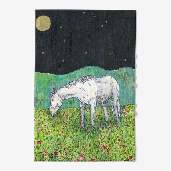Полотенце «Белая лошадь пасется в поле»