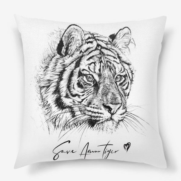 Подушка «save amur tiger»