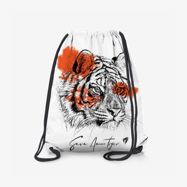 Рюкзак «амурский тигр. цвет.»