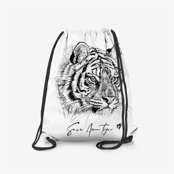 Рюкзак «save amur tiger»