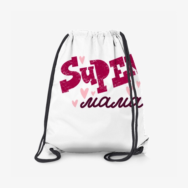Рюкзак «Super мама»