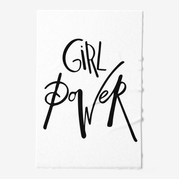 Полотенце «Girl power»
