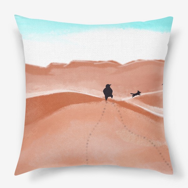 Подушка «прогулка по пустыне»