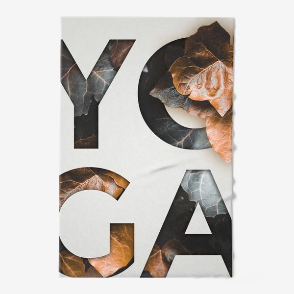 Полотенце «Йога»