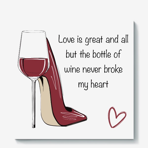 Холст «Вино и любовь »