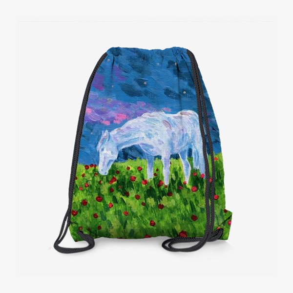 Рюкзак «Белая лошадь в поле»