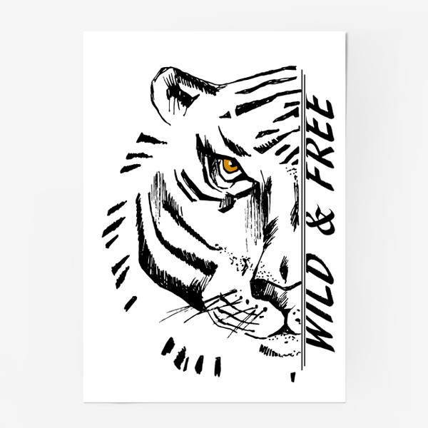 Постер «Тигр Wild and free»