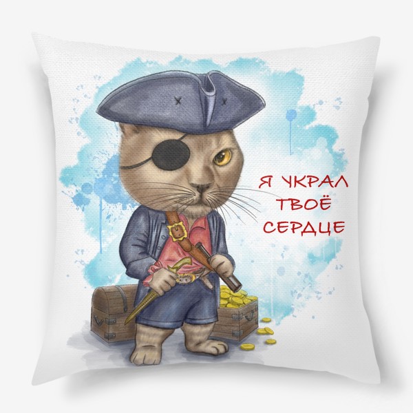 Подушка «Кот пират -»
