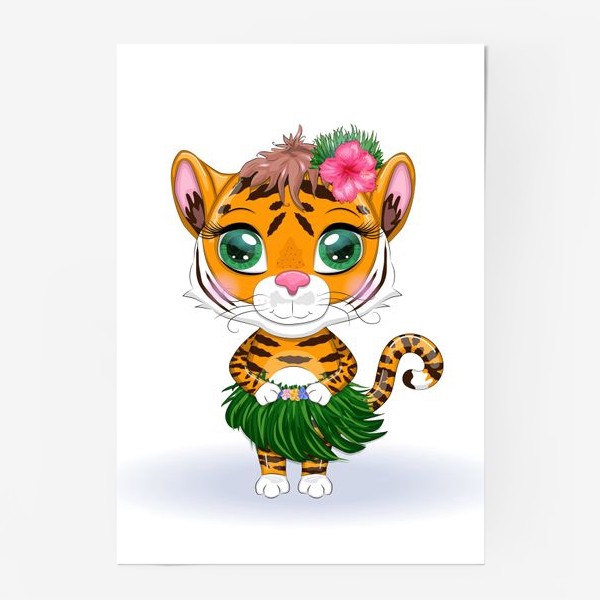 Постер «Тигренок в образе танцовщицы. Амурский тигр»