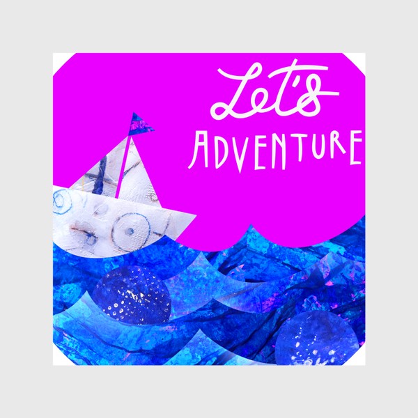 Шторы «"Поприключаемся!" Let`s Adventure! Море, лодка, изумительный яркий розовый фон: авторская живопись.»