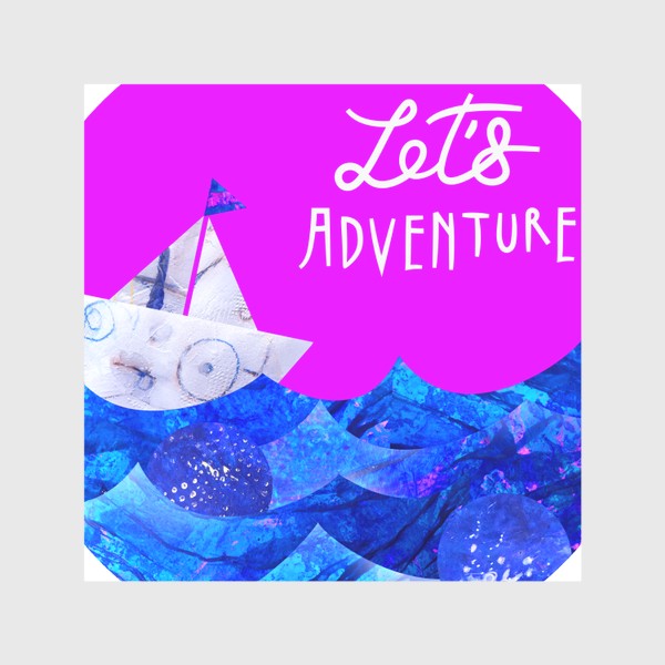 Скатерть «"Поприключаемся!" Let`s Adventure! Море, лодка, изумительный яркий розовый фон: авторская живопись.»
