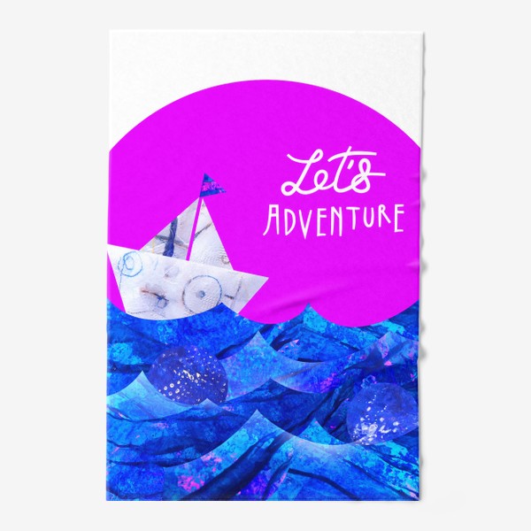 Полотенце «"Поприключаемся!" Let`s Adventure! Море, лодка, изумительный яркий розовый фон: авторская живопись.»