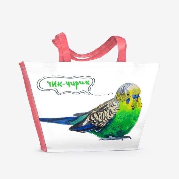 Пляжная сумка «волнистый зеленый говорящий попугай акварелью»