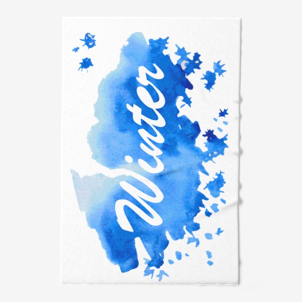 Полотенце «Надпись Зима на английском языке синяя акварель»