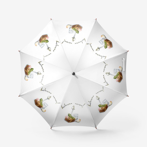 Зонт «Шашки наголо!»