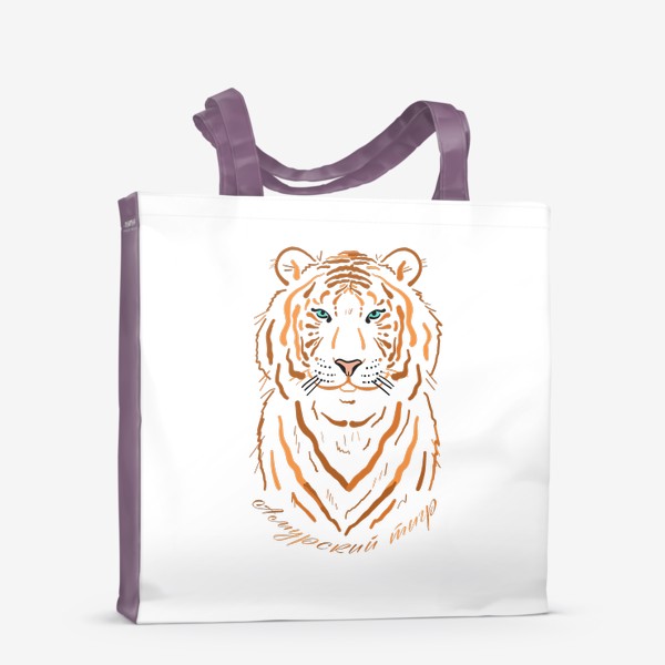 Сумка-шоппер «Амурский Тигр»