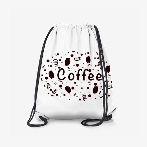 Рюкзак «Кофе»