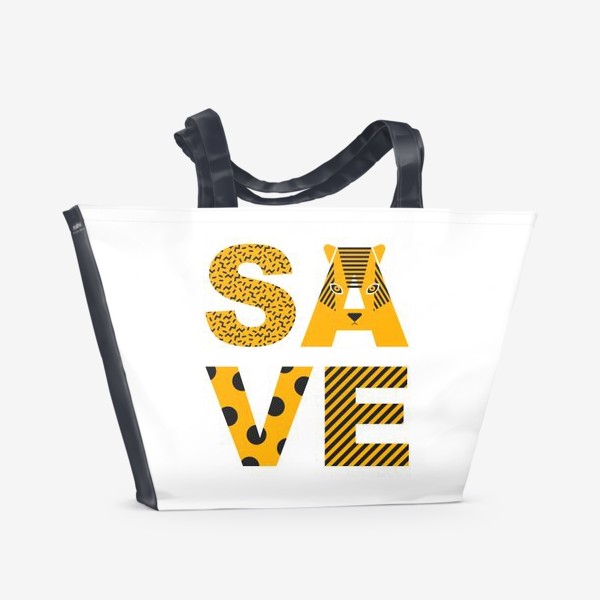 Пляжная сумка «Надпись "Save" с тигром»