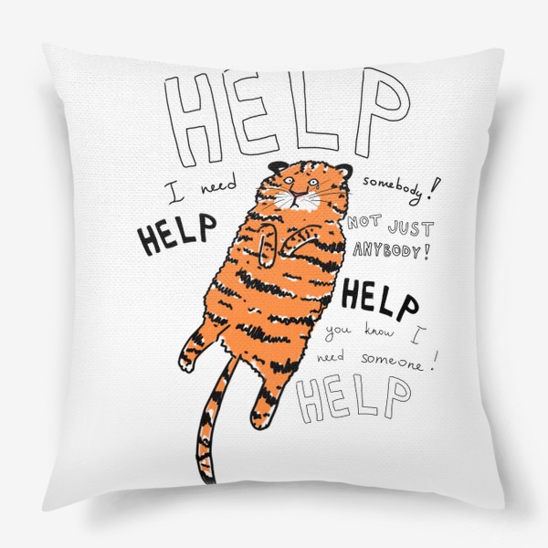 Подушка «Спаси амурского тигра! Help!»