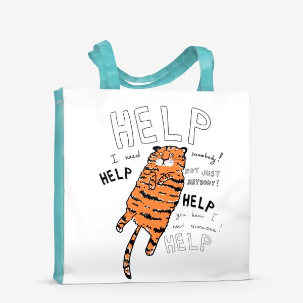 Сумка-шоппер «Спаси амурского тигра! Help!»