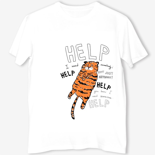 Футболка «Спаси амурского тигра! Help!»