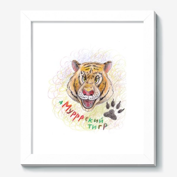 Картина «Амурррский тигр»