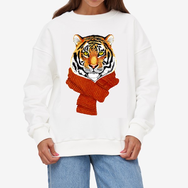 Свитшот «Тигр в вязаном шарфике»