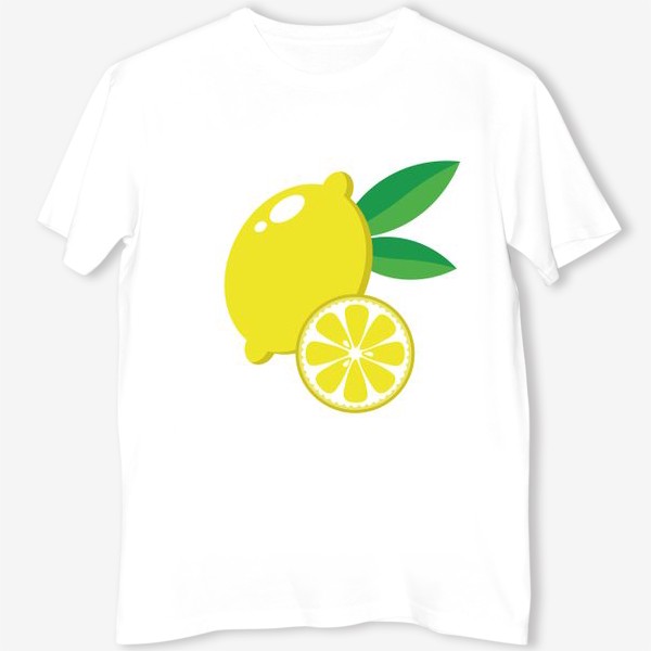 Футболка «Лимон»