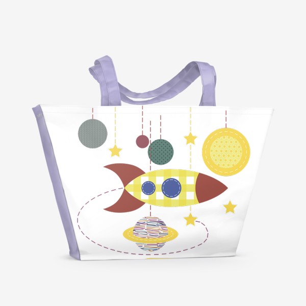 Пляжная сумка «аппликация космос: планеты и ракеты на ниточках с надписью - Поехали!»