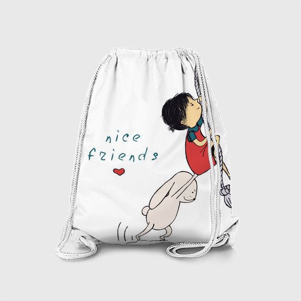 Рюкзак «Хорошие друзья»