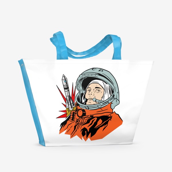 Пляжная сумка «Юрий Гагарин - Поехали!»