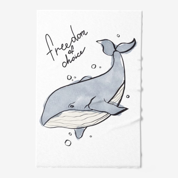 Полотенце «Синий кит »