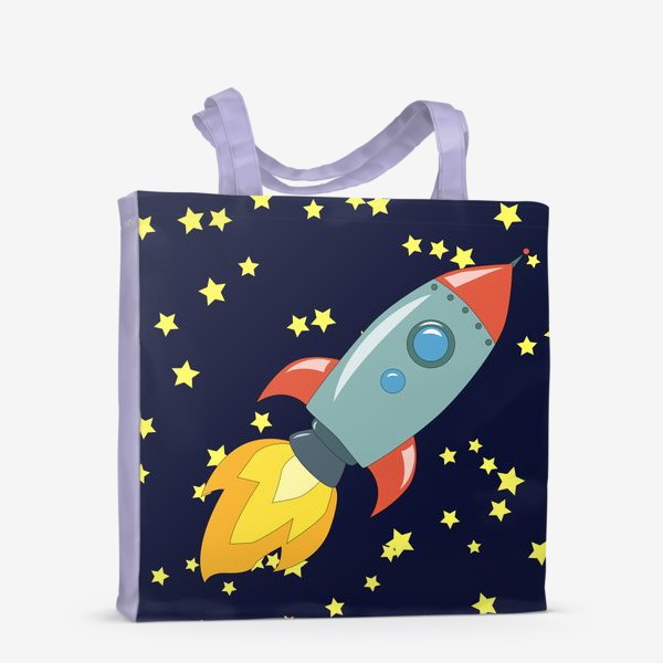 Сумка-шоппер «Полетели! Космическая ракета среди звезд»