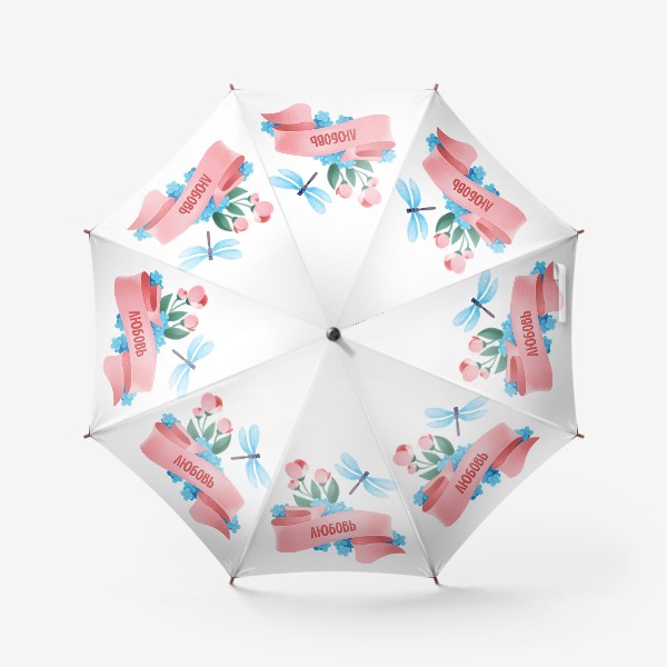 Зонт «надпись любовь на нежном фоне»