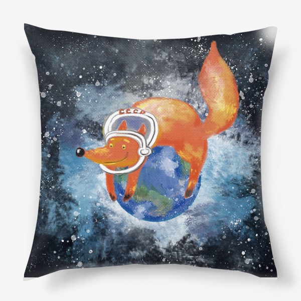 Подушка «Лис в космосе»