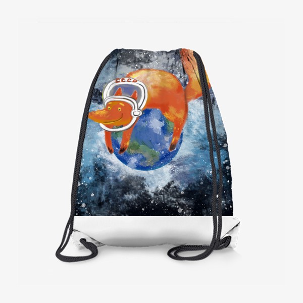 Рюкзак «Лис в космосе»