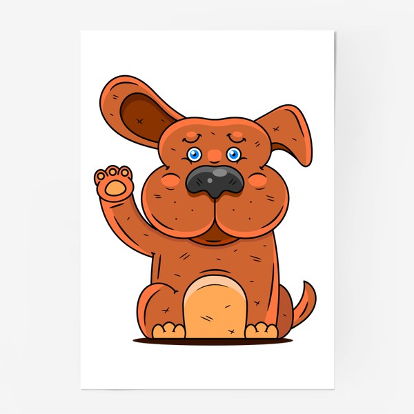 Постер «собака»