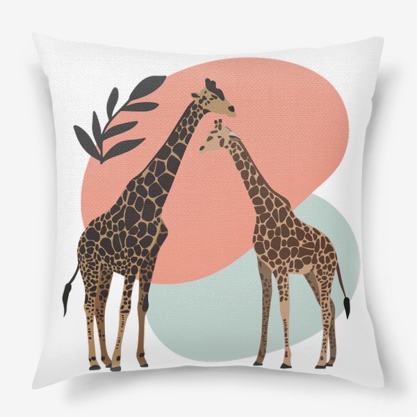 Подушка «Жирафы с абстрактными пятнами»