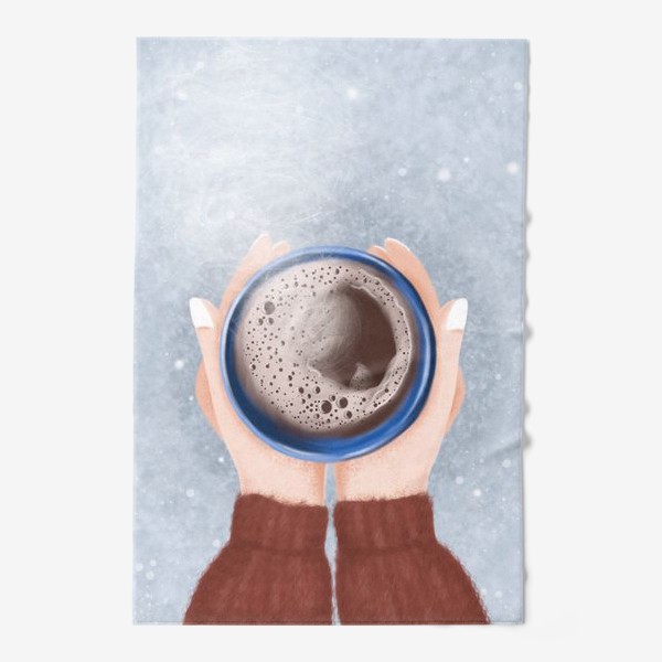 Полотенце &laquo;Чашка кофе в руках. Теплый свитер. Уютный принт.&raquo;